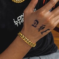 Image 4 of Gold Cuban Link Bracelet