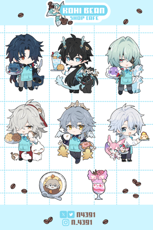 Image of Honkai Star Rail Boys Cafe Keychain & Sticker Sheet Set