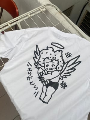 Image of [Solid] Arigatou Cupid Tee