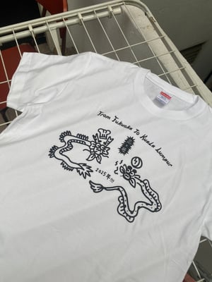 Image of Ryu x Unagi Collaboration Tee