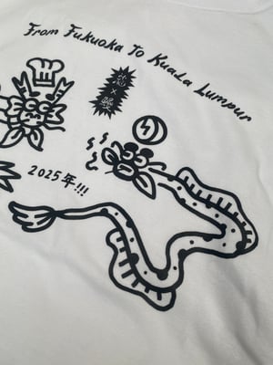 Image of Ryu x Unagi Collaboration Tee