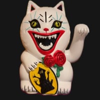 Image 3 of Cat of Misfortune - "Shelter Cat" Disfigured Edition