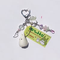 Image 2 of Studio Ghibli Keychain
