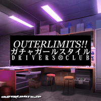 Image 3 of Street Tuned Slaps and Diecuts