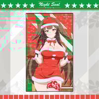 Image 5 of XMAS (2025) 