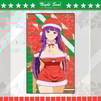 Image 2 of XMAS (2025) 