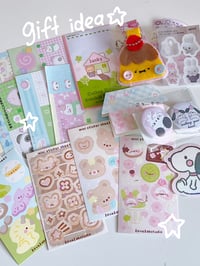 Image 1 of Mini stationery gift box