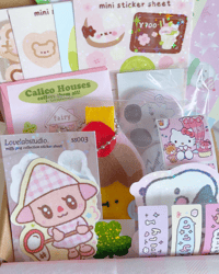 Image 5 of Mini stationery gift box