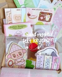 Image 4 of Mini stationery gift box