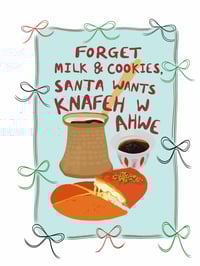 Image 1 of Knafeh Christmas Card