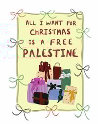 Image 2 of Present Christmas Card 
