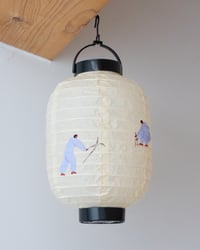 Image 1 of Lantern Gardeners 