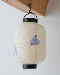 Image 2 of Lantern Gardeners 