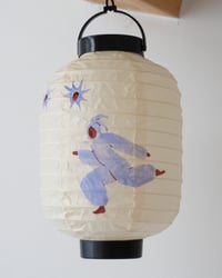 Image 2 of Lantern Dog