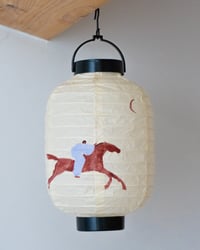 Image 1 of Lantern Horse