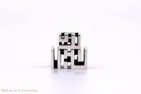 Image 7 of Airmaze - Small