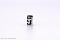 Image 4 of Airmaze - Small