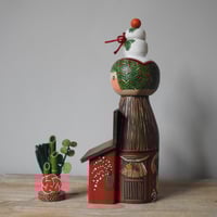 Image 2 of new year store