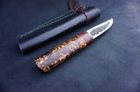 Image 4 of Yakutian Fixed Blade 