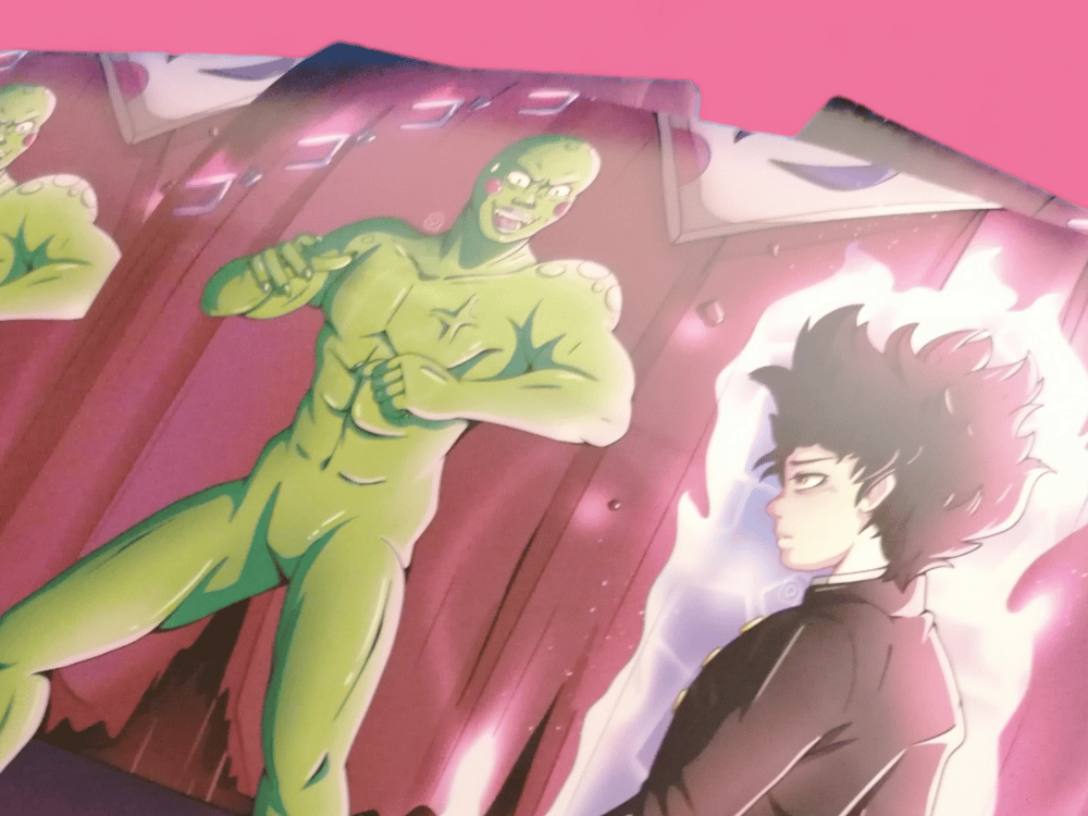 Image of [MP100] LOL Cult Arc