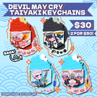 [DMC] Taiyaki Keychains