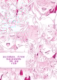 Image 2 of Alcohol Free - Haikaveh Fanbook
