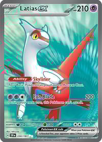 Latias ex - 220/191 - SV08: Surging Sparks - Near Mint