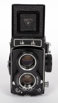 Image 2 of Seagull 6X6 TLR 4A-1 Medium format film camera 75mm F3.5 lens IN BOX 1522