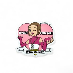 Image of Who Cares? Vinyl Stickers