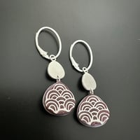 Image 2 of B-side Pebble Earrings (reversible)