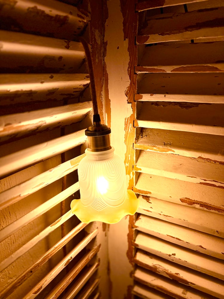 Image of Baladeuse en opaline & laiton – lumière douce et charme rétro N°1