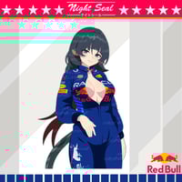 Image 3 of Red Bull x ZZZ / Stickers