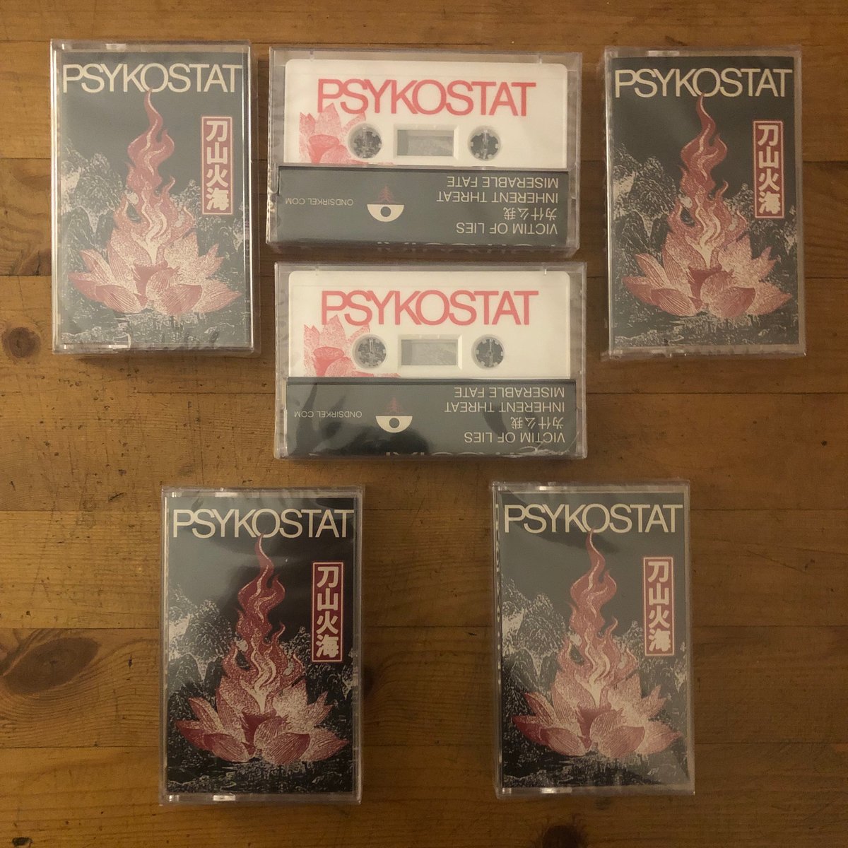 Image of PSYKOSTAT "s/t" MC