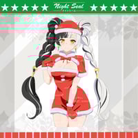 Image 2 of Dialyn X-MAS 