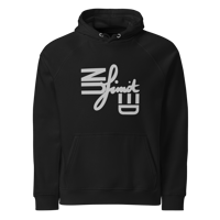 Image 1 of Unlimited