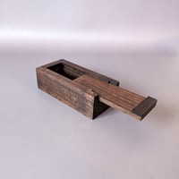 Image 2 of Small Gift Box - Walnut VI