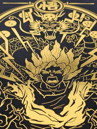 Image 2 of Goku | Dragon Ball Z