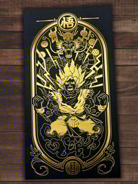 Image 3 of Goku | Dragon Ball Z