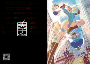 Image of Pre-Order:  Alfredo Cardona 'acecore2kx' Sketchbook Vol.01 < Blindbag >  // 2025 ** Limited **