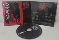 Image 2 of Afu Ra - The Monk and the Wolf Lp/Cd