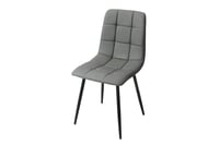 Fredrik Grey PU Chair