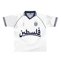 Image 1 of Palestine X England Shirt (Pre-Sale)