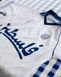 Image 4 of Palestine X England Shirt (Pre-Sale)