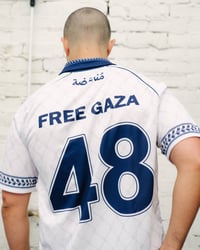 Image 5 of Palestine X England Shirt (Pre-Sale)