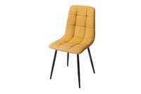Fredrik Yellow PU Chair