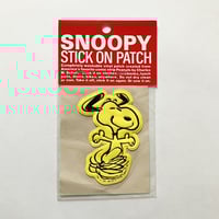 Image 1 of Patch Snoopy jaune années 70