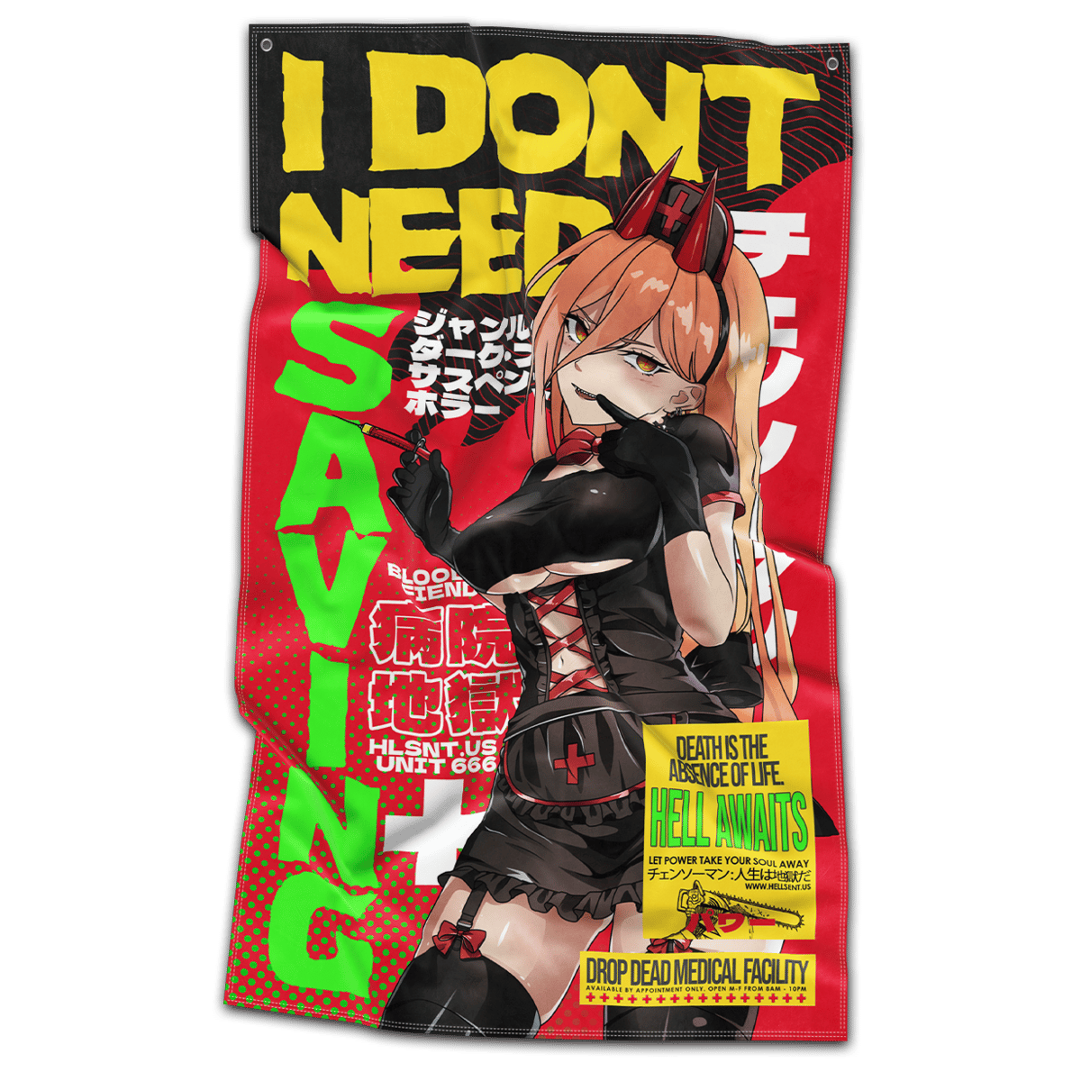 Image of Nurse Power Flag