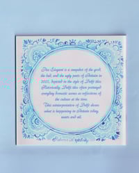 Image 3 of Piss Elegant Zine + A2 Poster