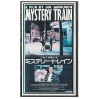 Image 1 of MYSTERY TRAIN (VHS)