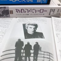 Image 2 of DOWN BY THE LAW (VHS)